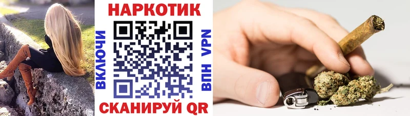 Купить наркотики цена Салехард ГАШИШ  omg онион  Меф мяу мяу  Марихуана  Alpha-PVP 