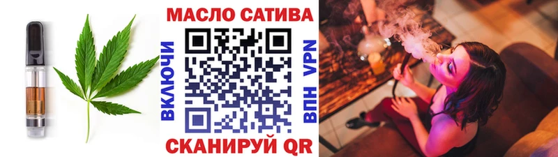 KRAKEN маркетплейс как найти закладки Салехард Cannafood марихуана