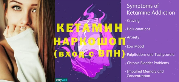 эйфоретик Армянск