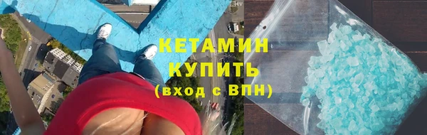 эйфоретик Армянск