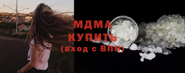 эйфоретик Аркадак