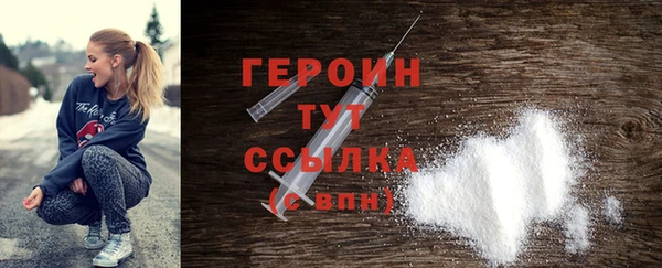 эйфоретик Аркадак