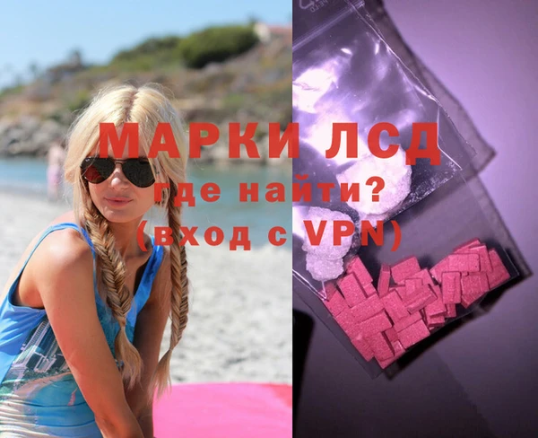 эйфоретик Аркадак
