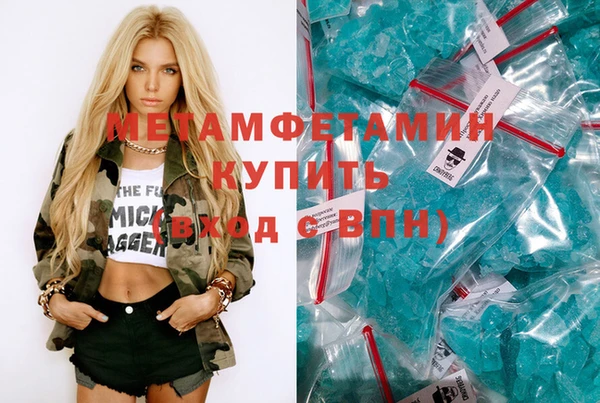 эйфоретик Аркадак