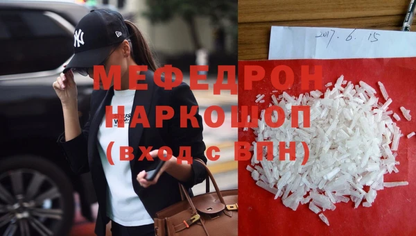 эйфоретик Аркадак