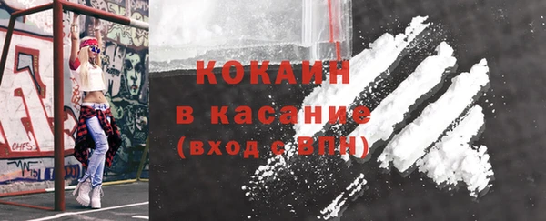 эйфоретик Аркадак