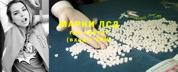 эйфоретик Аркадак
