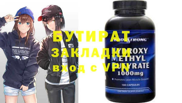 эйфоретик Аркадак
