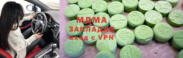 эйфоретик Аркадак