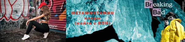 PSILOCYBIN Слюдянка