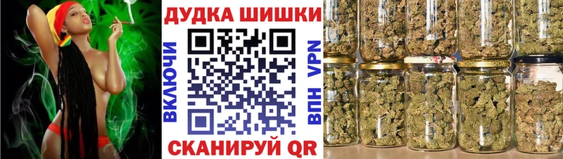 МАРИХУАНА THC 21%  Салехард 